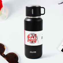 Stainless Steel Vacuum Insulated Water Bottle – 900ML Approx, Leak-Proof, Wide Mouth with Hanging Strap (Mix Color)