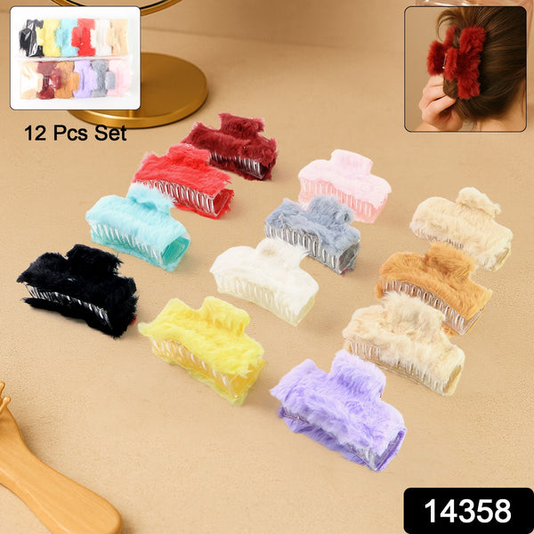 Soft Velvet Furry Hair Clutcher Clips Set (12 Pc)