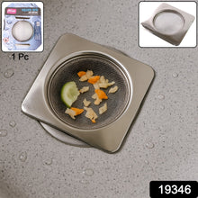 Stainless Steel Square Sink Strainer (1 Pc)