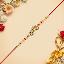Motorbike Theme Rakhi With Golden Bike Charm And Pearl Beads  Trendy Raksha Bandhan Bracelet For Brother